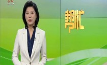 帮忙