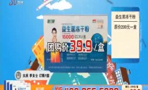 巴黎人娱乐城