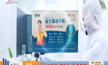巴黎人娱乐城