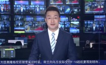 共度晨光