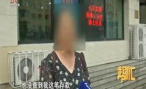 帮忙