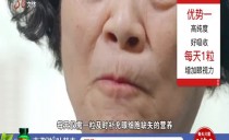 巴黎人娱乐城
