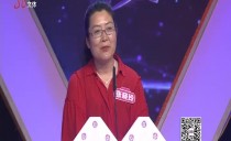 巴黎人娱乐城
