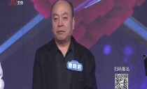 巴黎人娱乐城