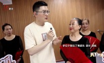 天下夜航