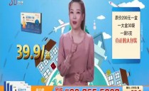巴黎人娱乐城
