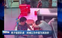 天下夜航