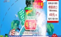巴黎人娱乐城