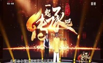 帮忙