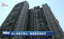 天下夜航