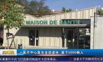 共度晨光