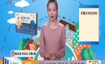 巴黎人娱乐城