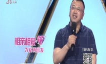 巴黎人娱乐城