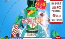 巴黎人娱乐城