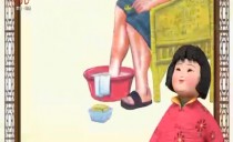 三农直播间