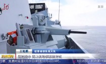 共度晨光