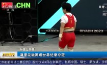 共度晨光