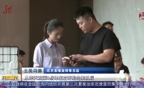 共度晨光