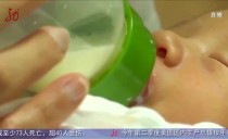 共度晨光