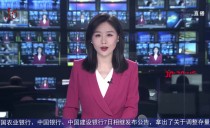 共度晨光