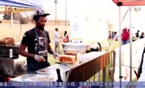 共度晨光