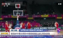 共度晨光