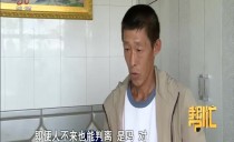 帮忙