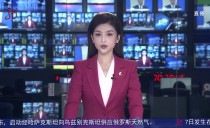 共度晨光
