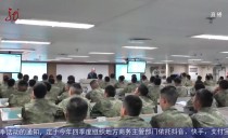 共度晨光