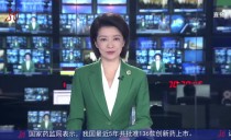 共度晨光