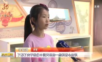 共度晨光
