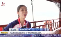 共度晨光