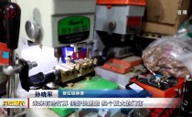 共度晨光