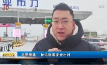共度晨光