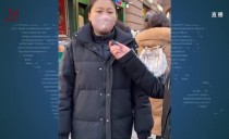 共度晨光