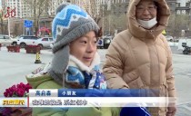 共度晨光