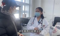 共度晨光