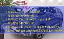 共度晨光
