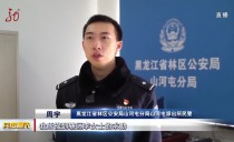 共度晨光