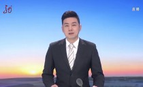 共度晨光