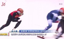 共度晨光
