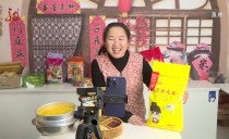共度晨光