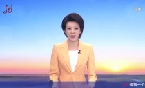 共度晨光